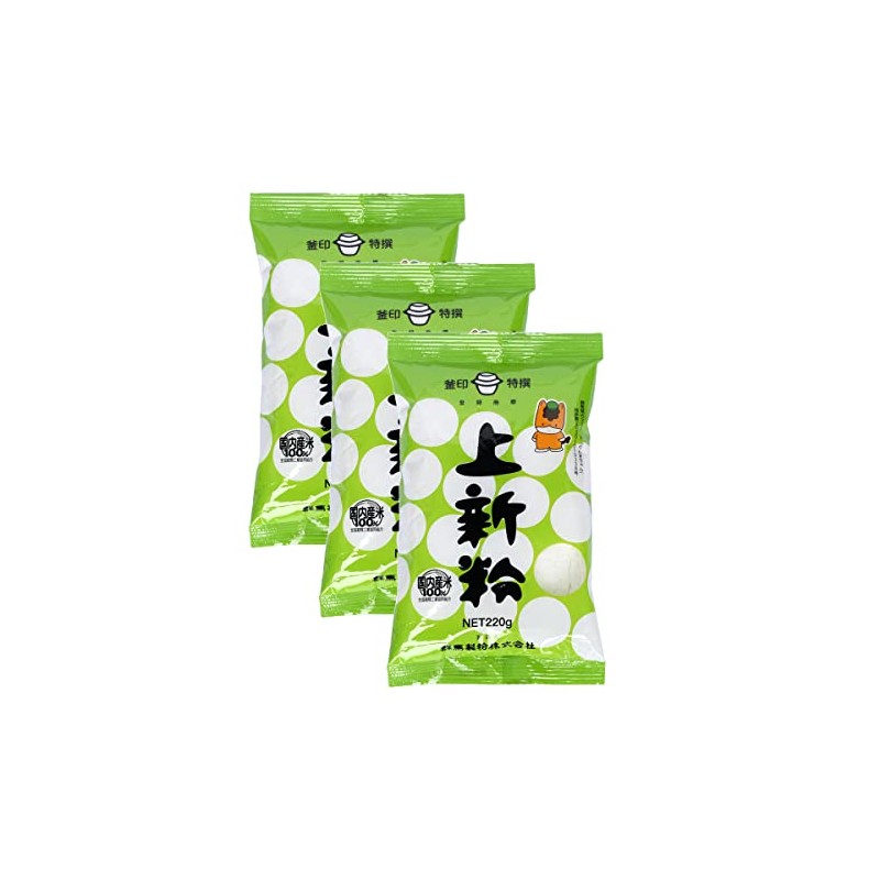 Gunma Seifuru Kamajimi Kamishin Flour, 7.8 oz (220 g) x