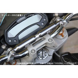 SSK AHB0101BE Adjustable Motorcycle Handle Brace, 8.9 to 13.0 inches (225 to 330 mm), Clamp: Silver/Center Bar: Blue