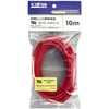 Kyowa Harmonet UL1015 AWG14 Heat Resistant Vinyl Insulated Wire, 32.8
