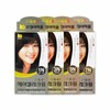 Yehyang squid ink dye selection type O (WA0765E) - Option: 03-N5 natural brown / 예향 오징어 먹물 염색약 선택형 O (WA0765E) - 옵션:03-N5자연갈색