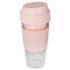 Electric Juicer Cup 300ML 1200mAh Battery USB Charging Handheld Electric