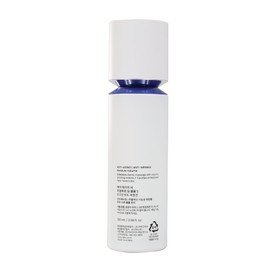AHC Hyaluro Deep Emulsion 100ml
