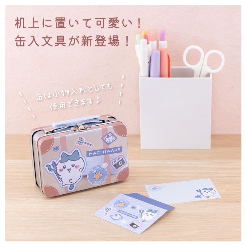 Sunstar Stationery Chiikawa Letter Set, Case Included, Chiikawa, Hachiware S8907811