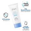 MAKEPREM UV Defense Me Blue Ray Sun Gel 75ml 2.53