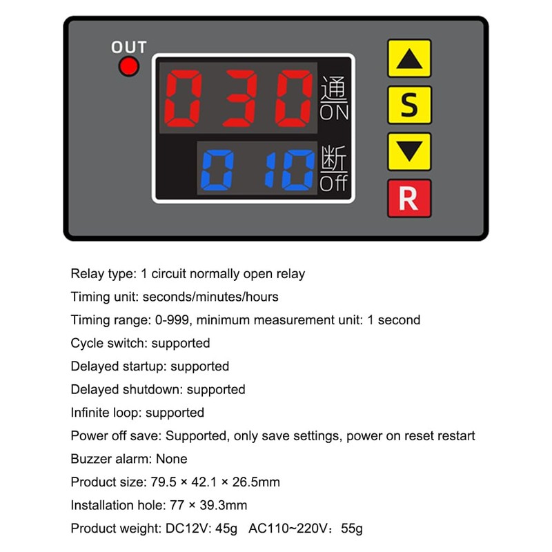 SazkJere Timer Delay Relay 20A 1500W Programmable Time Controller Switch