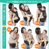 Nursery Teacher Recommendation: Hip Seat, Baby Strap, Baby Carrier, Waist