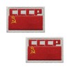 vmcoatdu - 2 piezas de la Unión Soviética de Rusia