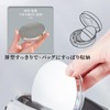 JUJUGO Powder Case, 0.2 oz (5 g), Ultra Thin, Refillable