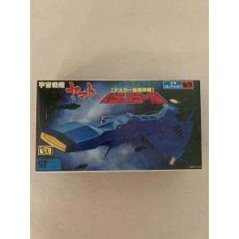 Bandai Star Blazers - Bandai - Space Cruiser Yamato Vintage Mini Model Kit No. 23