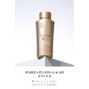 Dr. CiLabo VC100 Essence Lotion EX Special (9.0 fl oz