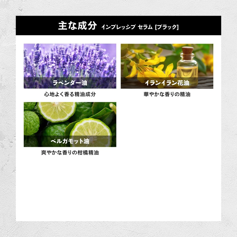 oggi otto Ogiot Impressive PPT Serum Serum Mask Black Set