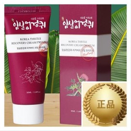 1+1 Imsil Thorn Thistle Recovery Fever Cream Premium + / 1+1 임실 가시엉겅퀴 리커버리 발열크림 프리미엄 +