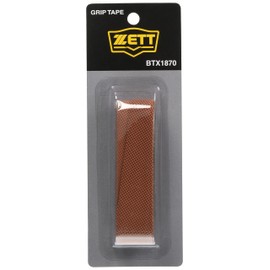 Zett BTX1870 Baseball Bat Grip Tape (Soft Wet) Brown