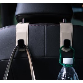 Qirc Auto Hooks, 2 Pcs Leather Car Storage Organiser Bag Hooks, Universal Car Back Seat Headrest Hanger for Hang Bag Handbag Grocery Bags (Beige)