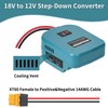 18V to 12V Step-Down Adapter for Makita 18V Battery Power