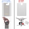 Stainless Steel Heat Shield Plate for Iwatani Junior Burner CB-JCB