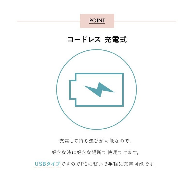 エイミー コンパクトビューティーガン（COMPACT BEAUTY GUN）AiMY AIM-FN071 ハンディーガン 筋膜リリースガン 軽量 コンパクト