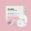 Partner company Santé Collagen Mask Collagen Leader Mask Pack 1