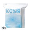 NiLiYa 100% pure cotton ultra-thin perforated elastic poultice 2-in-1 cotton pad, 6 packs, 200 sheets / NiLiYa 100% 순면 초박형 천공 신축성 습포면 2-in-1 화장솜, 6개, 200매입