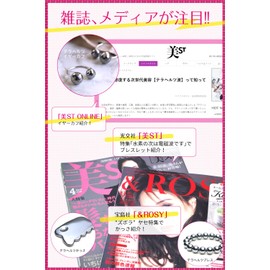 OVER-9 Terahertz Ore, Ring, 3 Rows, Ring, Bracelet, Necklace, Shape Memory, Spinel Cut, Women's, Men's, Genuine Rough, Power Stone, Natural Stone, Ultra Far Infrared, Health, Beauty, Terahertz Mineral