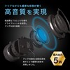 KYOHAYA SOUND GEAR OUTDOOR JKBT098 Bluetooth Speaker, Outdoor Waterproof, IPX8