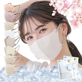 [ｌｉｂｅｒ] 2025春夏向け cicibella マスク 冷感 シシベラマスク バイカラー マスク 不織布 立体マスク 花粉対策 3dマスク 小顔マスク 80枚 使い捨て カラーマスク 普通 男性 女性 おしゃれ 耳が痛くならない (80, Lサイズ ホワイト)