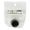 長谷 Stretched pokettexi COMBI HAMMER FOR SPARE HEAD PLASTIC HEAD