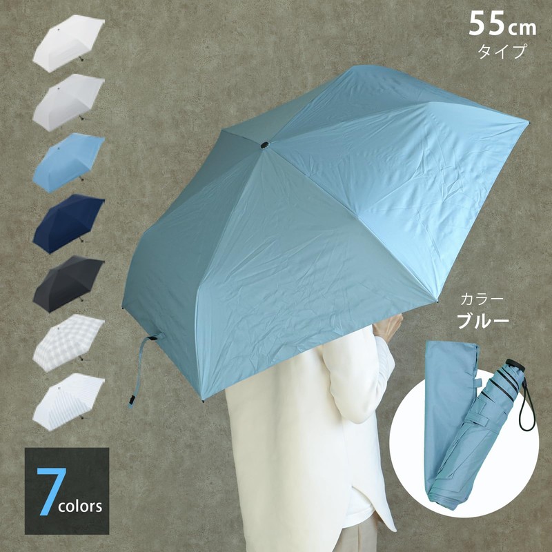 Sugihara 6915 TONICAL Folding Umbrella, Ultra Lightweight, Sun or Rain,