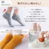 SLEEPSINERO Women's Ankle Socks, For Four Seasons, Antibacterial, Deodorizing, Moisture