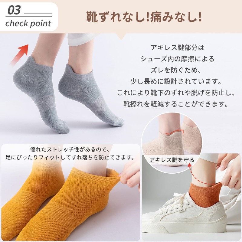 SLEEPSINERO Women's Ankle Socks, For Four Seasons, Antibacterial, Deodorizing, Moisture