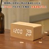 Electime Alarm Clock, Table Clock, Smartphone Charging, Digital, Multi-functional, Woodgrain,