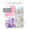 ARISANA Wrap Towel for Kids, Girls, Children, Wrap Towel, Ribbon,