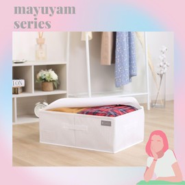 mayuyam 860-01 Astro Storage Bag for Clothes, White, Non-woven Fabric, Storage Case, Simple, Comes with Bottom Plate, Dustproof, Cardboard Included, Customizable