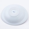 Hasamiyaki Vanilla Rim Bowl (L) Diameter 9.8 inches (25 cm)
