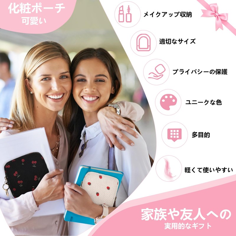 Desing Wish Cosmetic Pouch, Small Makeup Pouch, Square Storage Bag,