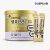 G-Lactoon Probiotics Live Lactobacillus Gold 2.5g 100 packs / G락토온 프로바이오틱스 생유산균 골드 2.5g 100포