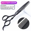 SHARONDS 6 Pack Professional Hair Cutting Scissors 6 Inch Hairdressing