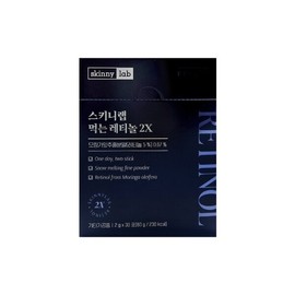 Skinny Lab Edible Retinol 2X 2g x 30 packets / 스키니랩 먹는 레티놀 2X 2g x 30포