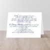 CafePress Prayer Of St. Francis Greeting Card (20-pack), Note Card