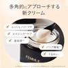 FEMMUE Lumiere Concentrate Cream (Moisturizing Cream), Pore Care, Vitamin C