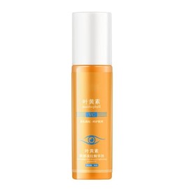 Soleneva 3PCS Vitamin C Antifalten Serum, Lutein Anti-falten Serum öl, Anti-falten und Glättendes Augen-serumöl