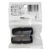 Teraoka Seisakusho WAKI GT-049 Pipe Cap, Round Shape, 0.5 inches