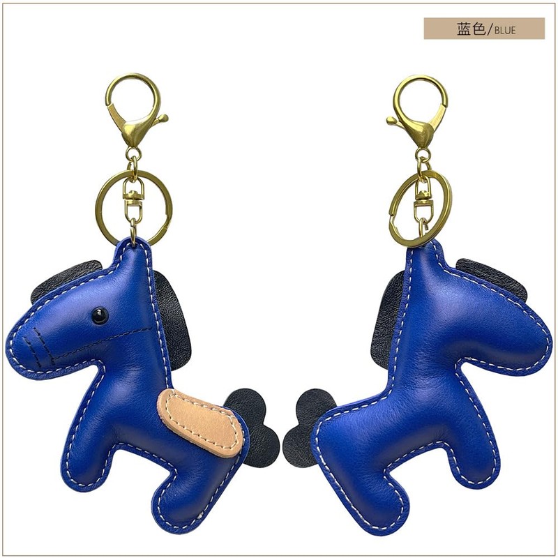 [Yocipa] Cute Genuine Leather Horse Keychain with Horse Design Charm