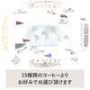 TOKYO COFFEE Organic Coffee Beans Trial Set, JAS Certified (Blend,