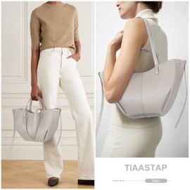 TIAASTAP Tote Bag Faux Leather Handbag Women's Large Shopper Bag Elegant Shoulder Bag Large Shoulder Bag Handbag Shopper Bag Handbags Tote Bag Bag for Shopping Travel, grey small