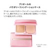 Preall PRIOR Compact Case, 1 Case