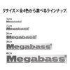 Megabass 10cm Silver Cutting Sticker