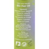 Holy Lama Naturals Holy Lama Bio Hair Oil 100ml by