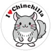 I Love chinchilla sticker (color color) round chinchilla sticker
