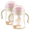 Joypony Sippy Cups for Toddlers 1-3, Spill Proof Weighted Straw